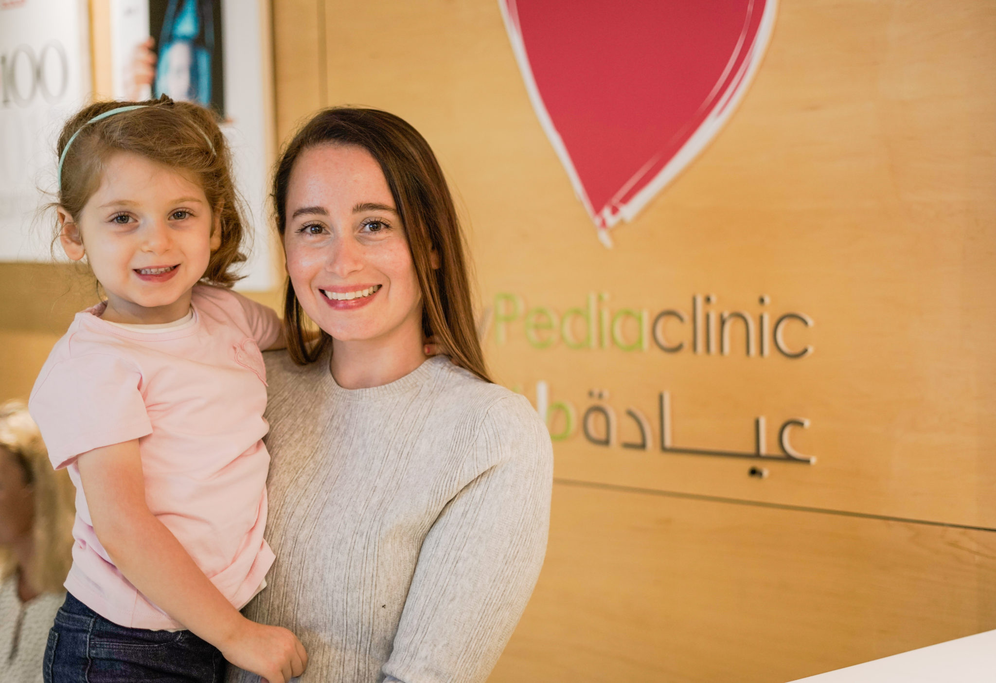 pediatric doctor